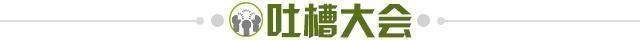 乐竞体育APP-【夜读】拥抱+晒照!姆巴佩打破沉默欢迎梅西到来